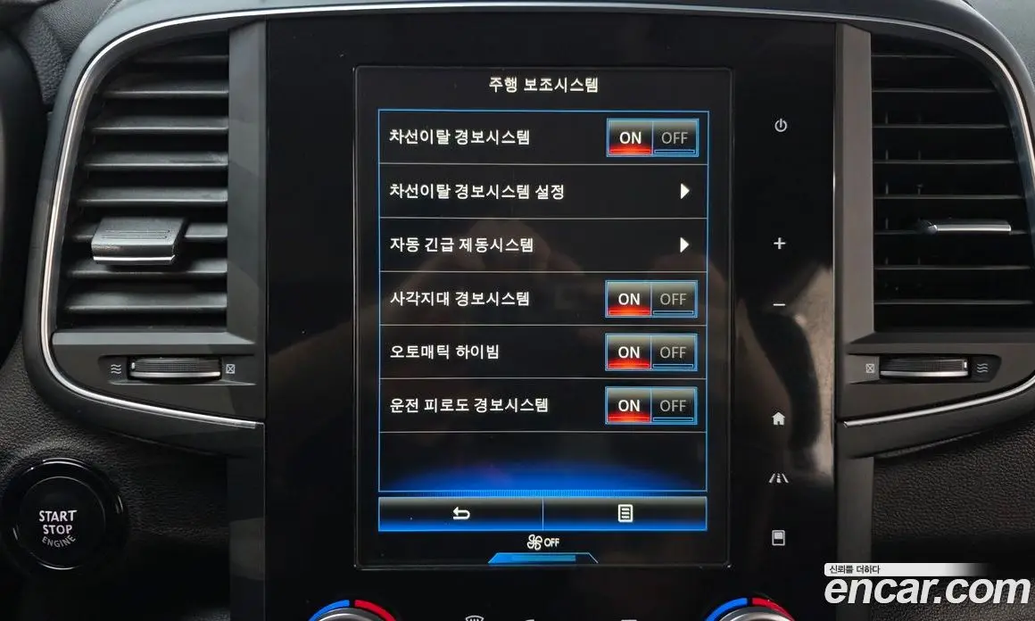 Renault (Samsung) QM6 2017 2.0 автомат (гидро), фото 24
