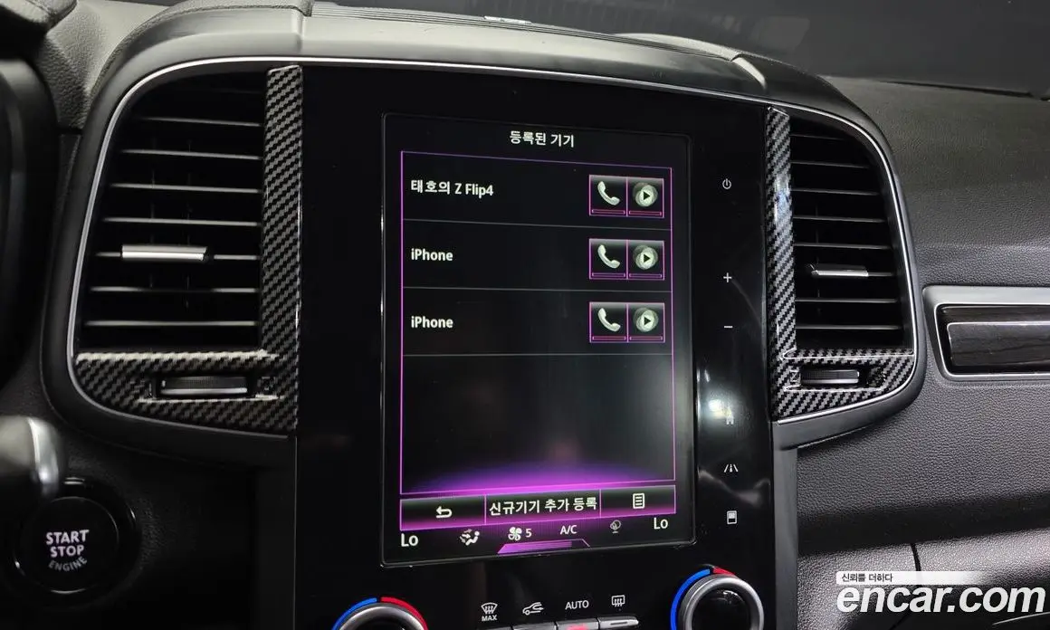 Renault (Samsung) QM6 2017 2.0 автомат (гидро), фото 21