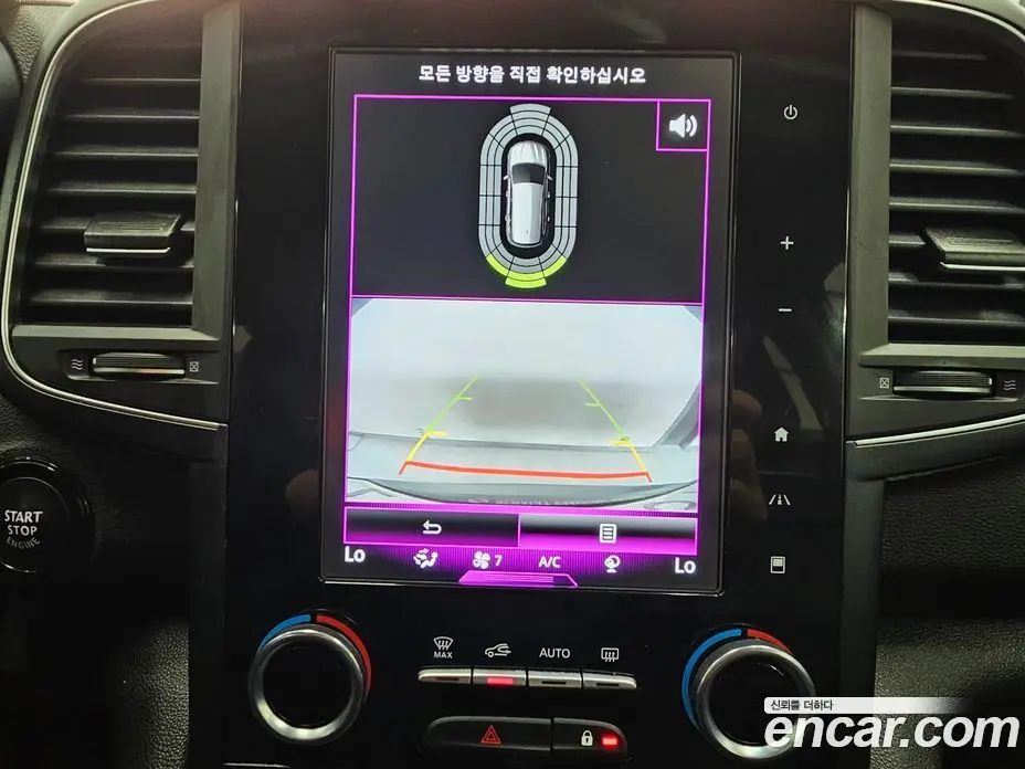 Renault (Samsung) QM6 2018 2.0 автомат (гидро), фото 14