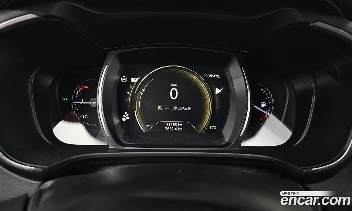 Renault (Samsung) QM6 2018 2.0 автомат (гидро), фото 11 Renault (Samsung) QM6 2018 2.0 автомат (гидро), фото 11