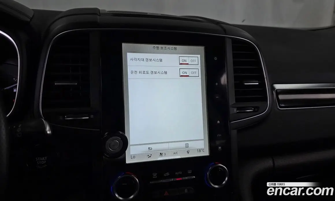 Renault (Samsung) QM6 2018 2.0 автомат (гидро), фото 22