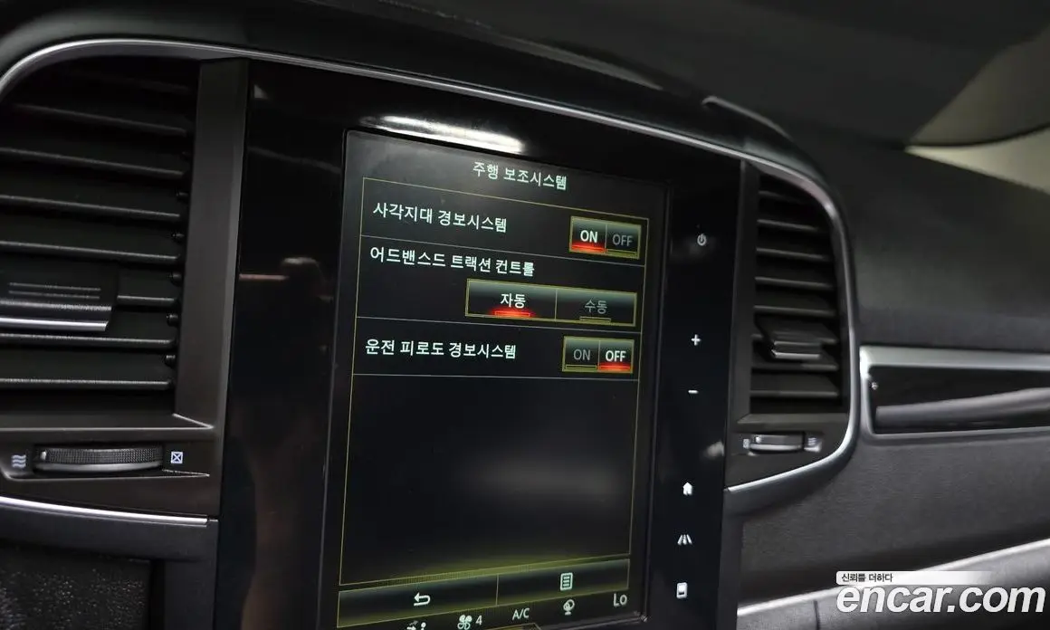 Renault (Samsung) QM6 2018 2.0 автомат (гидро), фото 18