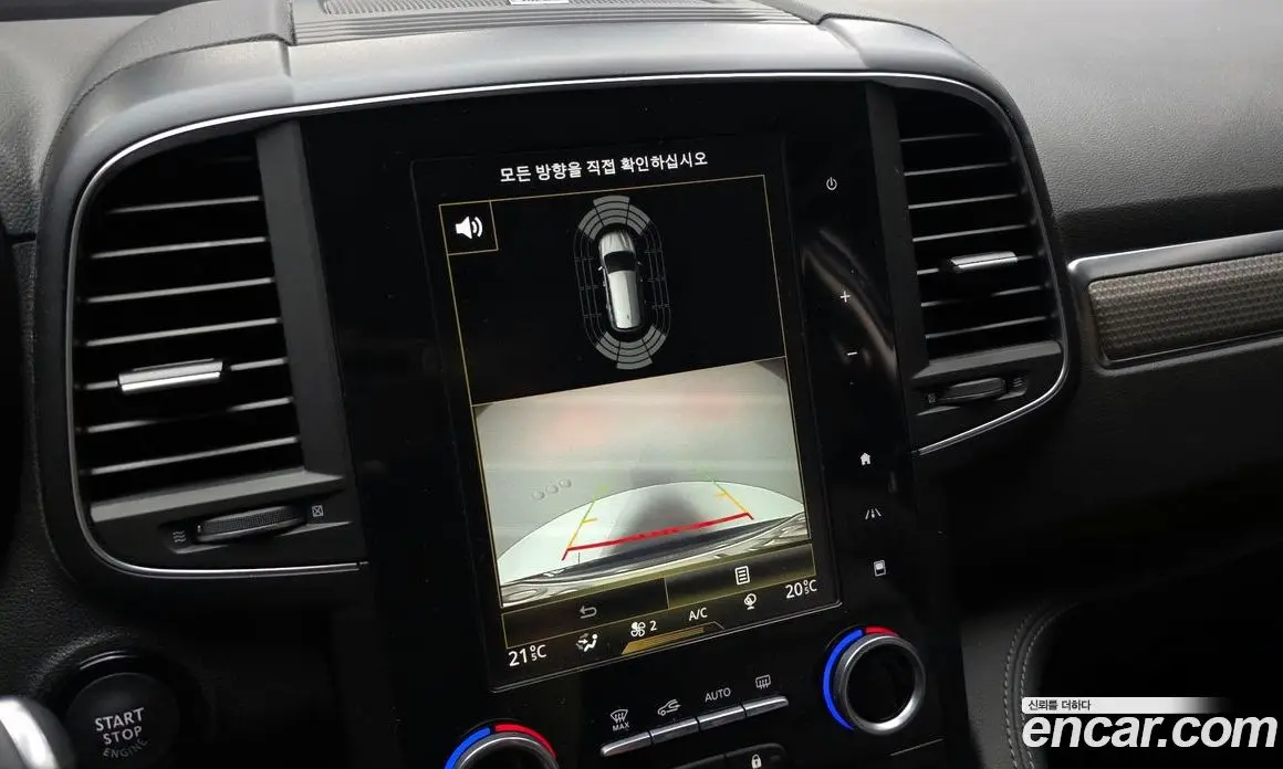 Renault (Samsung) QM6 2019 2.0 автомат (гидро), фото 20 Renault (Samsung) QM6 2019 2.0 автомат (гидро), фото 20