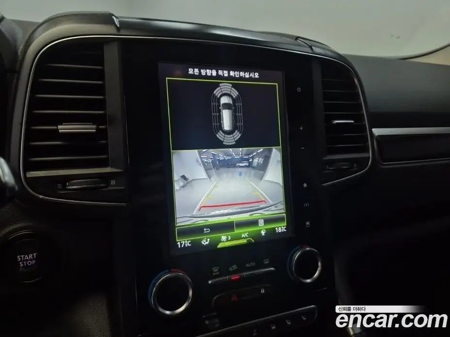 Renault (Samsung) QM6 2019 2.0 автомат (гидро), фото 14