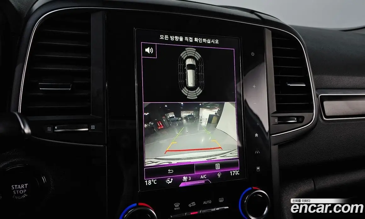 Renault (Samsung) QM6 2019 2.0 автомат (гидро), фото 16