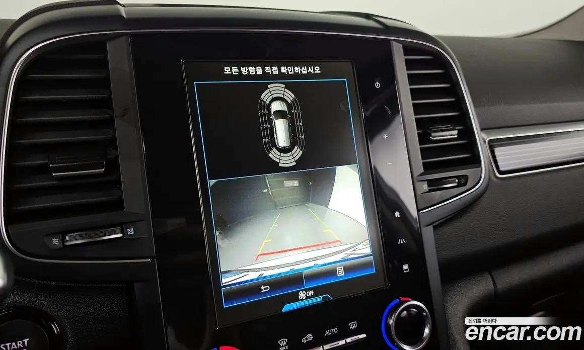 Renault (Samsung) QM6 2021 2.0 автомат (гидро), фото 15 Renault (Samsung) QM6 2021 2.0 автомат (гидро), фото 15