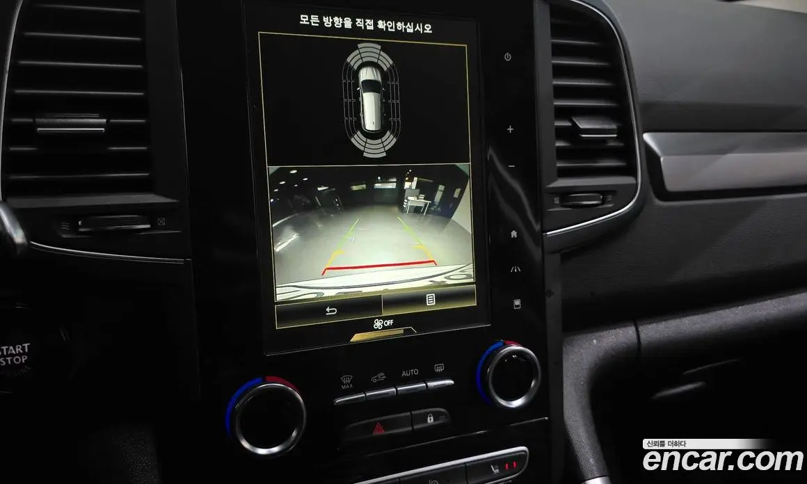 Renault (Samsung) QM6 2021 2.0 автомат (гидро), фото 16