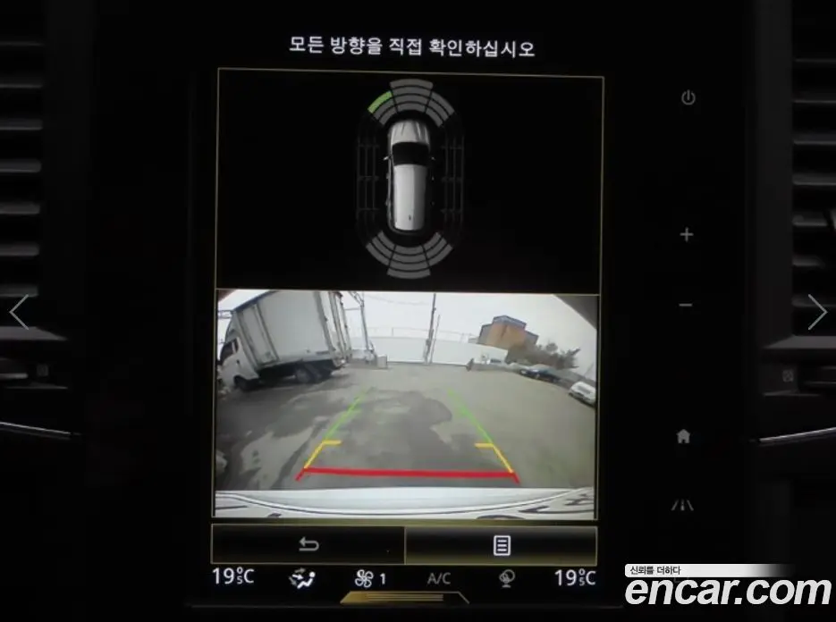 Renault (Samsung) QM6 2021 2.0 автомат (гидро), фото 17