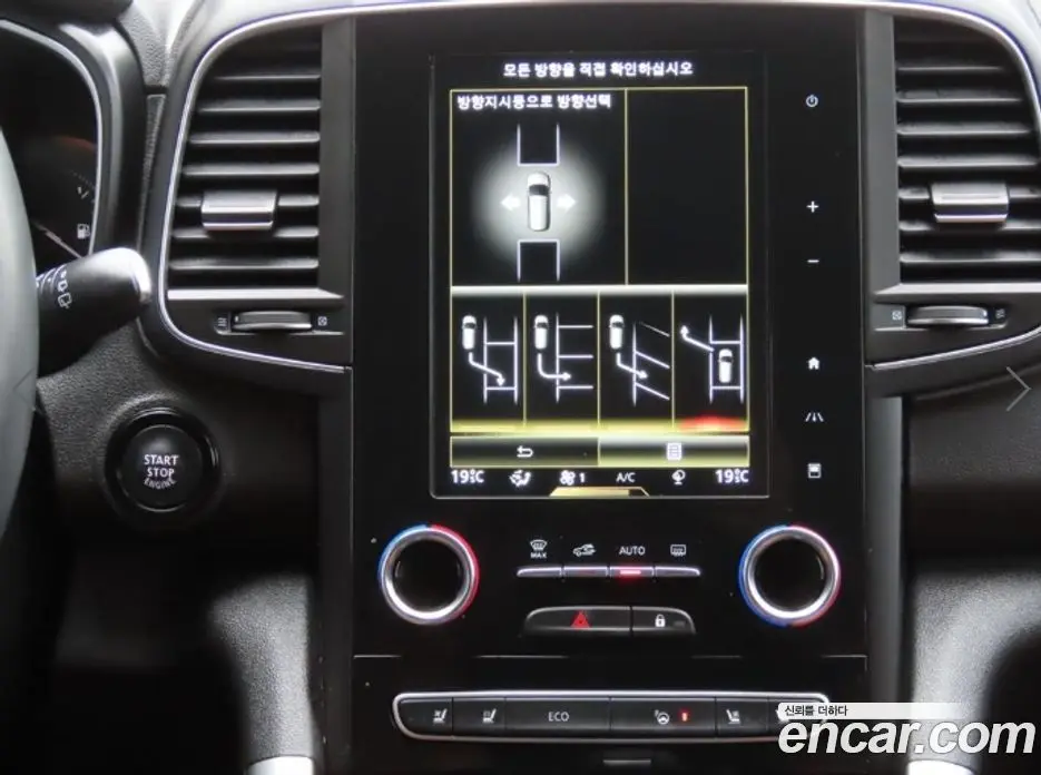 Renault (Samsung) QM6 2021 2.0 автомат (гидро), фото 9