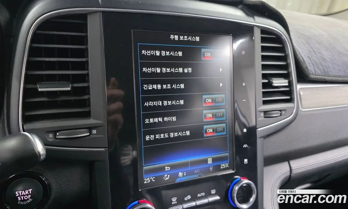 Renault (Samsung) QM6 2021 2.0 автомат (гидро), фото 17