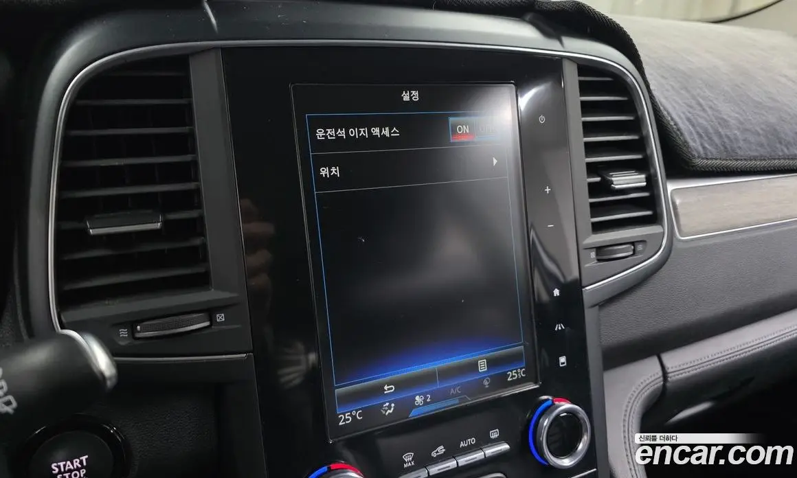 Renault (Samsung) QM6 2021 2.0 автомат (гидро), фото 18