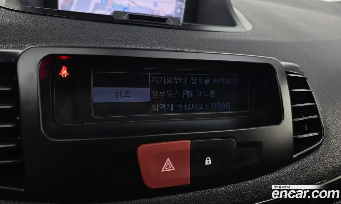 Renault (Samsung) SM3 2016 1.6 автомат (гидро), фото 16