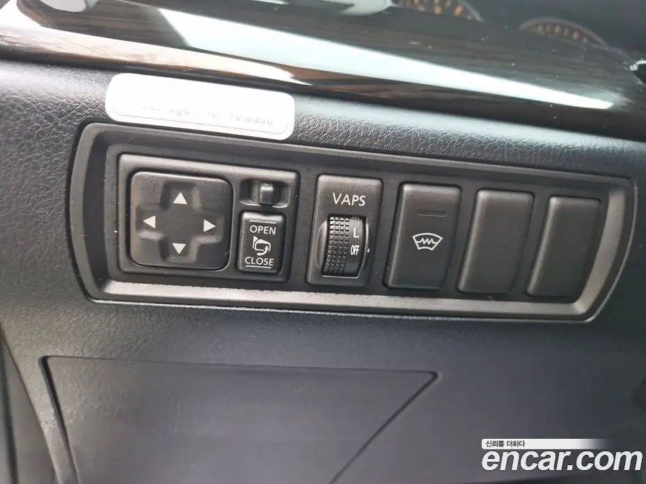 Renault (Samsung) SM5 2008 2.0 автомат (гидро), фото 12