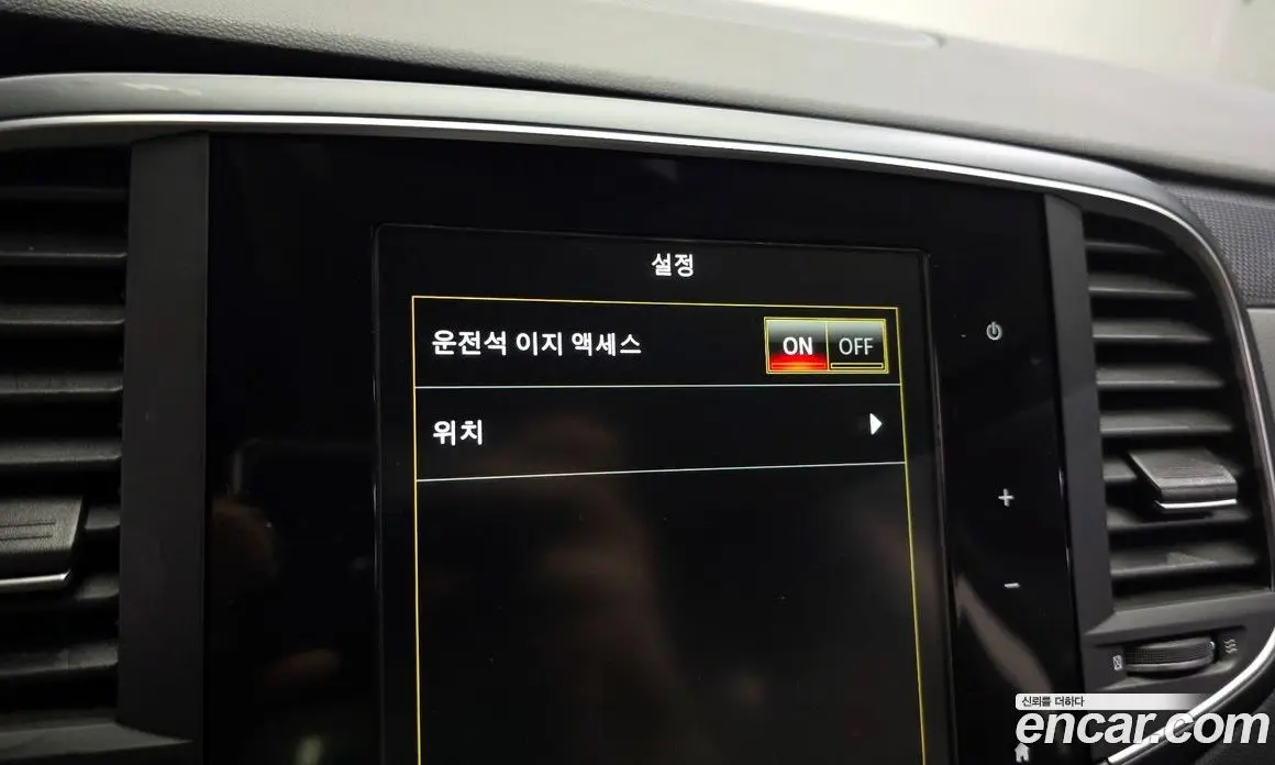 Renault (Samsung) SM6 2016 2.0 автомат (гидро), фото 30