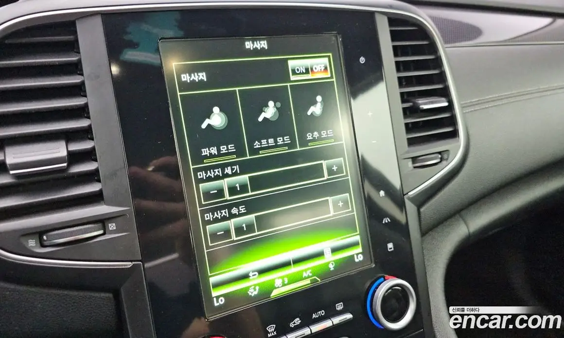 Renault (Samsung) SM6 2016 1.6 автомат (гидро), фото 31