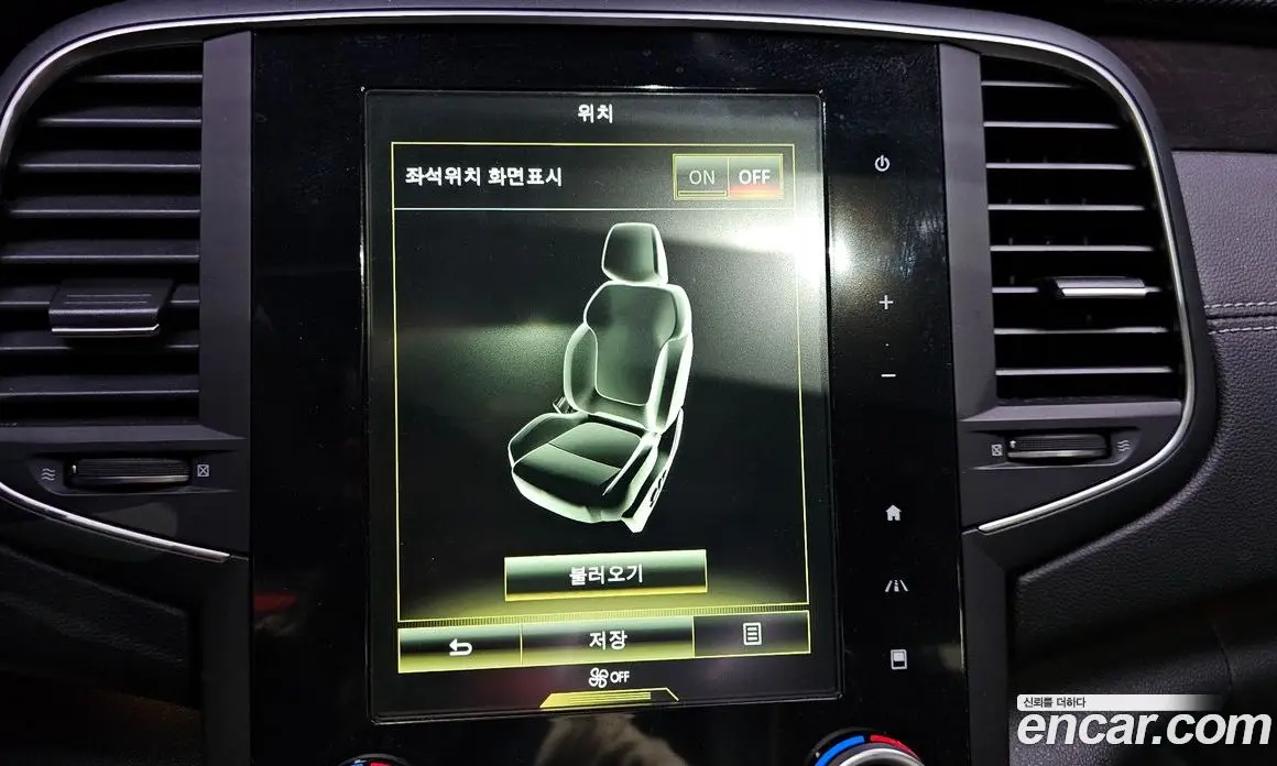 Renault (Samsung) SM6 2016 2.0 автомат (гидро), фото 22