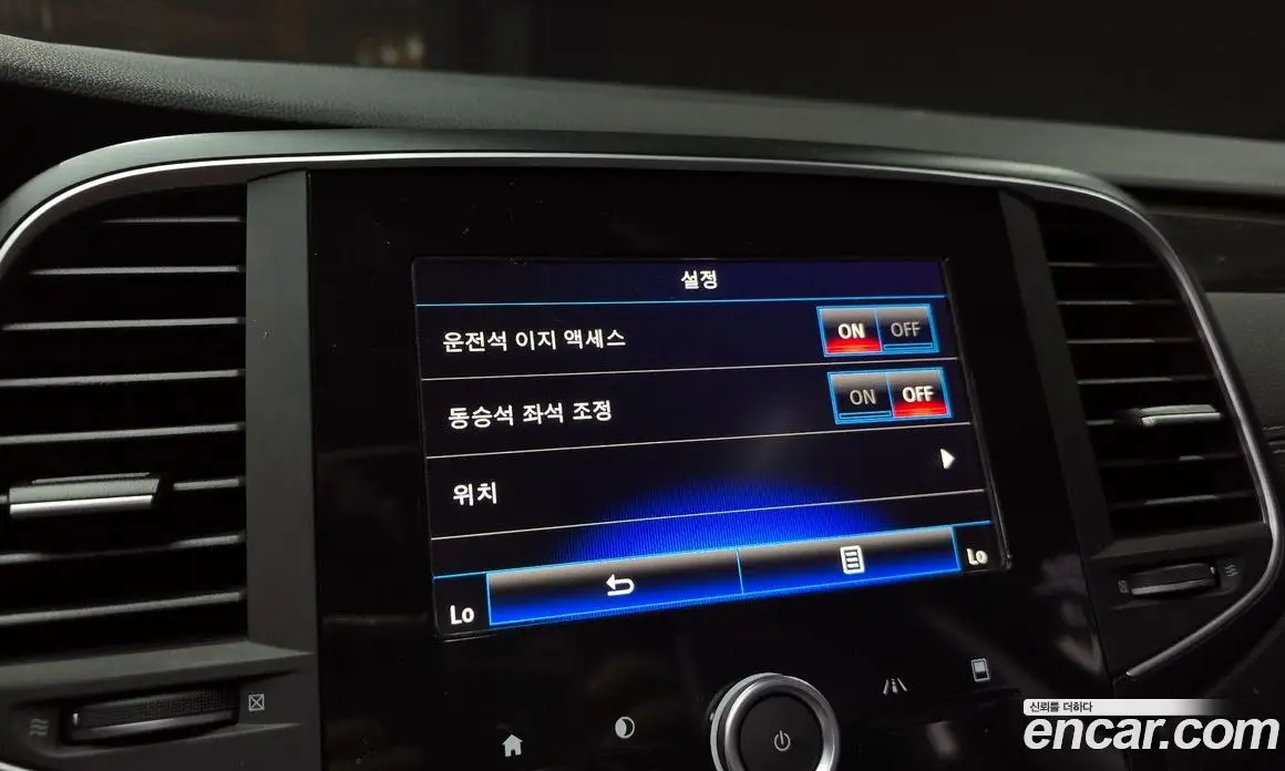 Renault (Samsung) SM6 2016 2.0 автомат (гидро), фото 21