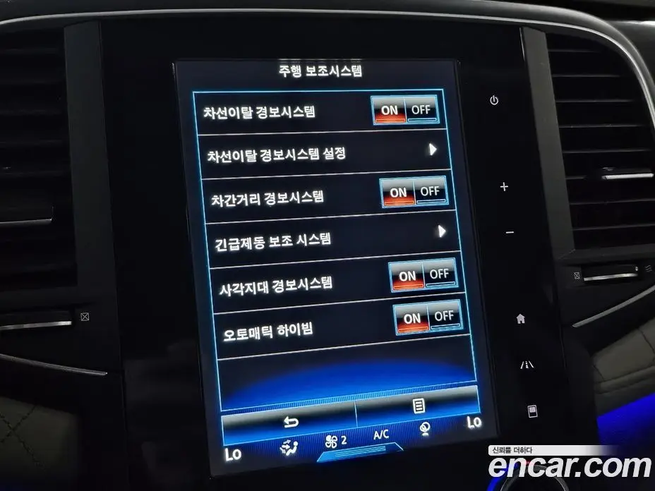 Renault (Samsung) SM6 2016 1.6 автомат (гидро), фото 15