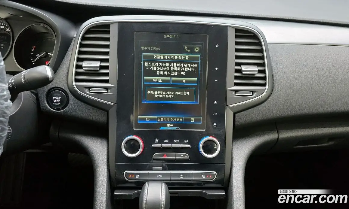 Renault (Samsung) SM6 2017 1.5 автомат (гидро), фото 14