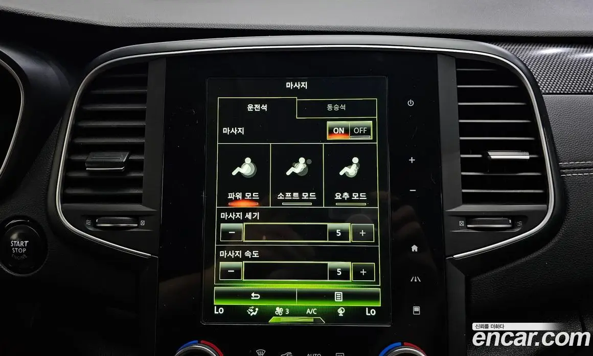 Renault (Samsung) SM6 2017 2.0 автомат (гидро), фото 18
