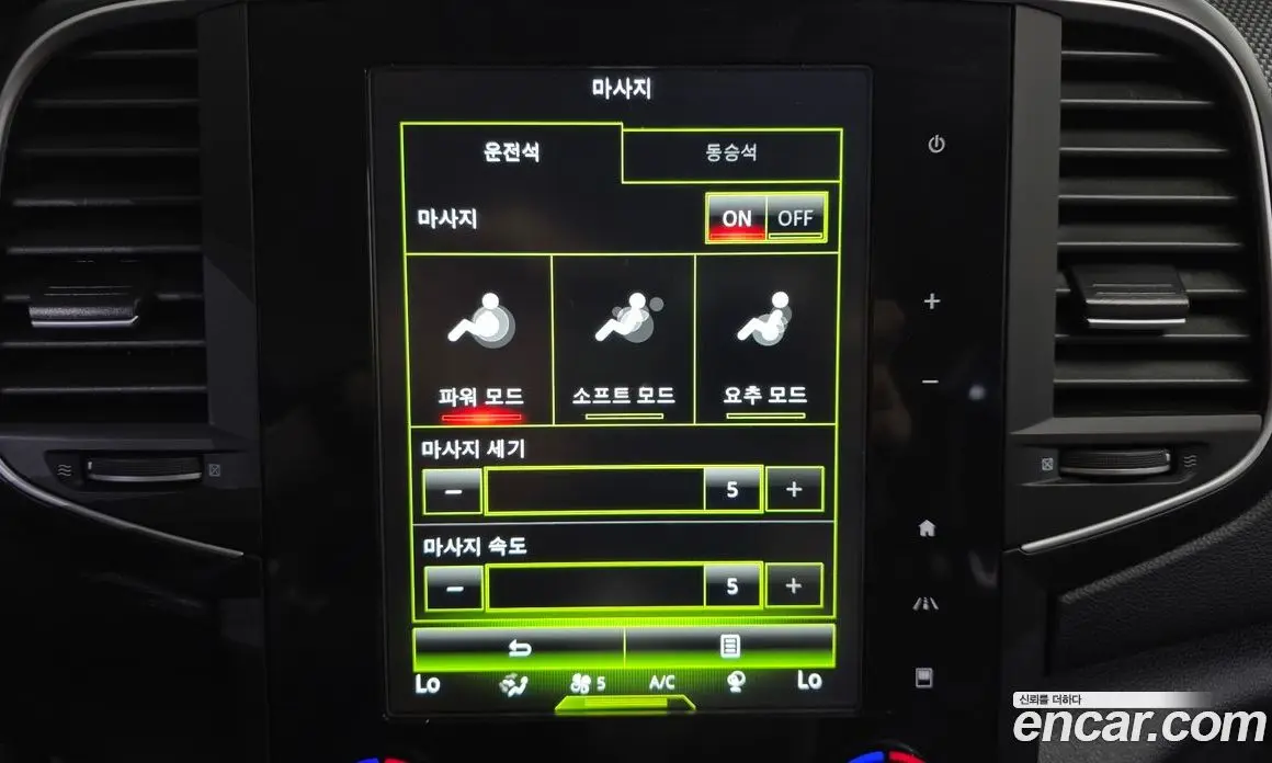 Renault (Samsung) SM6 2017 2.0 автомат (гидро), фото 16