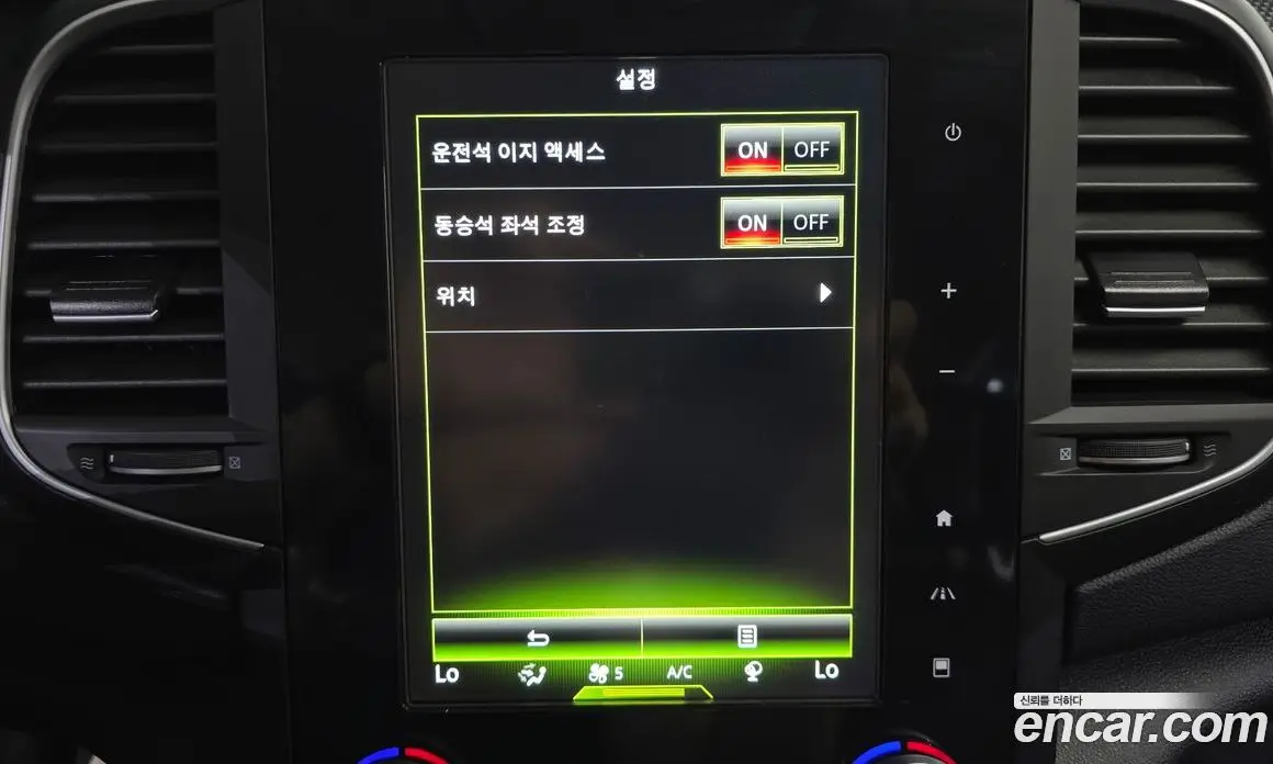 Renault (Samsung) SM6 2017 2.0 автомат (гидро), фото 17