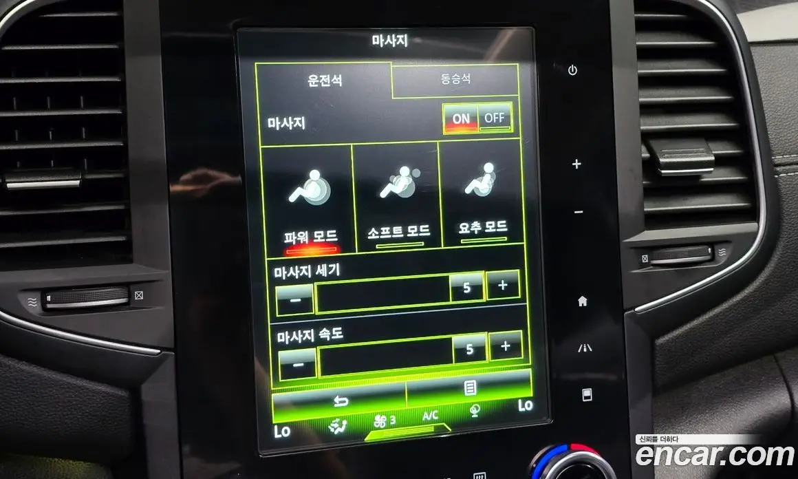 Renault (Samsung) SM6 2017 2.0 автомат (гидро), фото 20