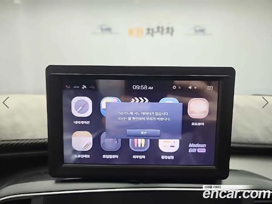 Renault (Samsung) SM6 2019 2.0 автомат (вариатор), фото 15