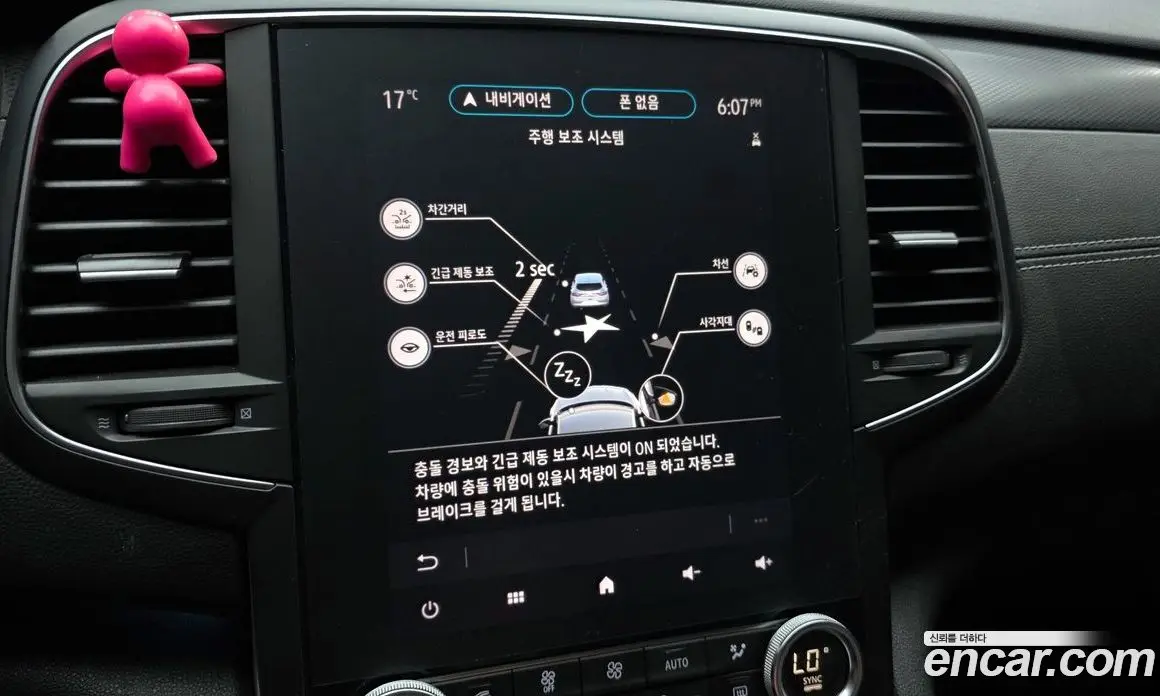 Renault (Samsung) SM6 2020 1.3 автомат (гидро), фото 21