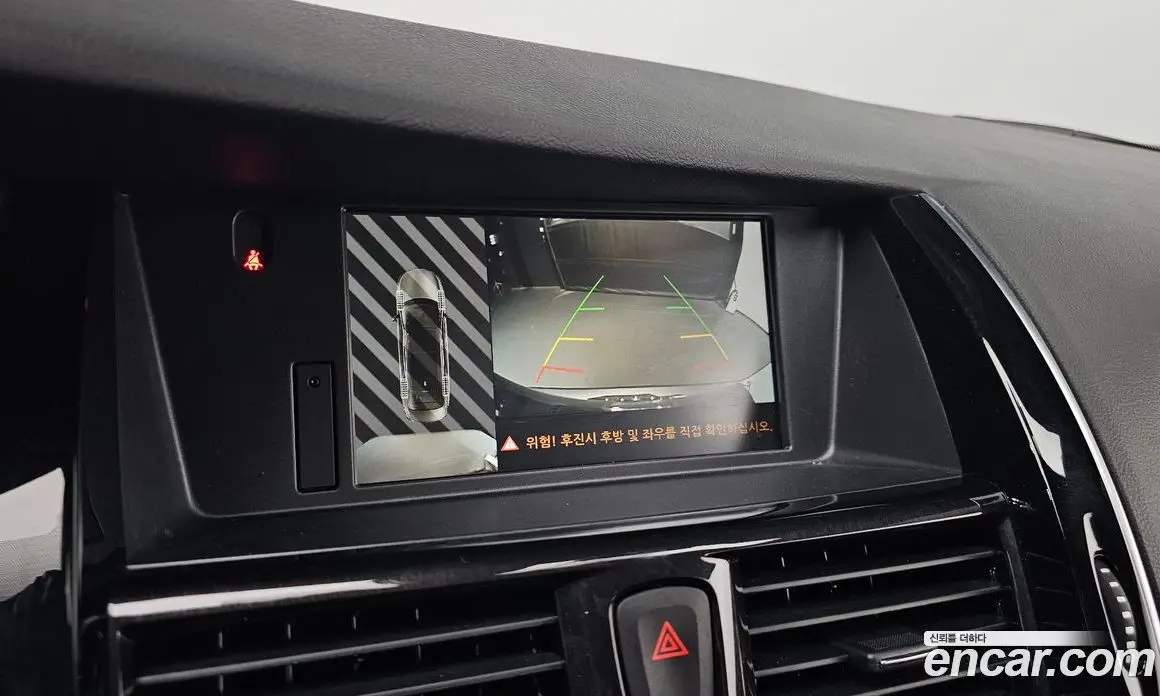 Renault (Samsung) SM7 2019 2.0 автомат (гидро), фото 19