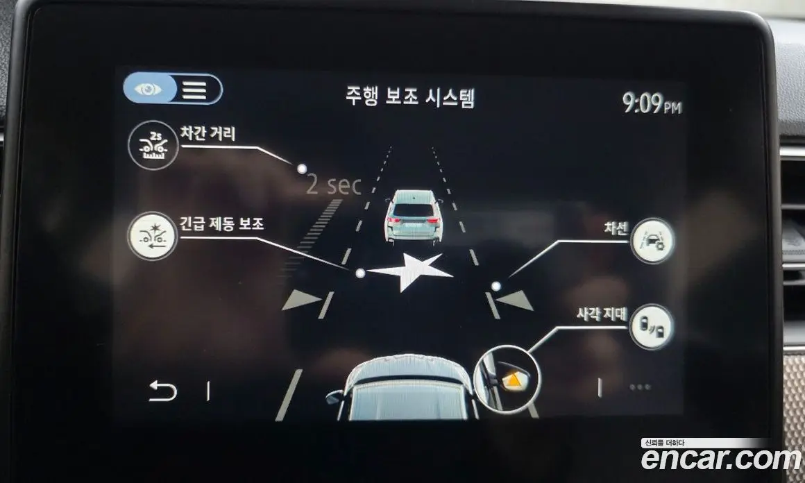 Renault (Samsung) XM3 2023 1.6 автомат (гидро), фото 16