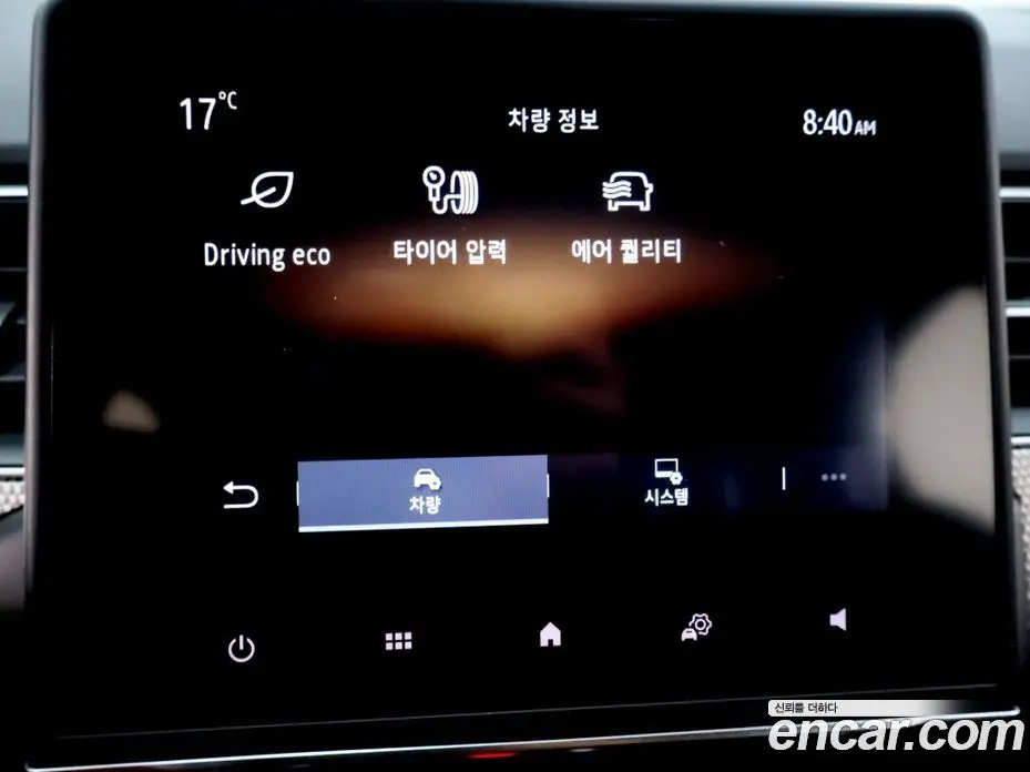 Renault (Samsung) XM3 2023 1.6 автомат (гидро), фото 14