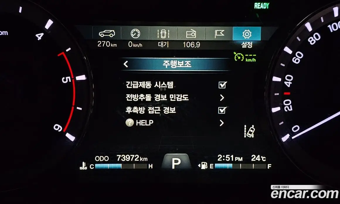 SsangYong Rexton 2018 2.2 автомат (гидро), фото 22