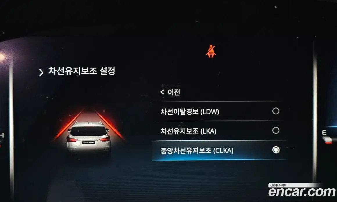 SsangYong Rexton 2023 2.2 автомат (гидро), фото 33
