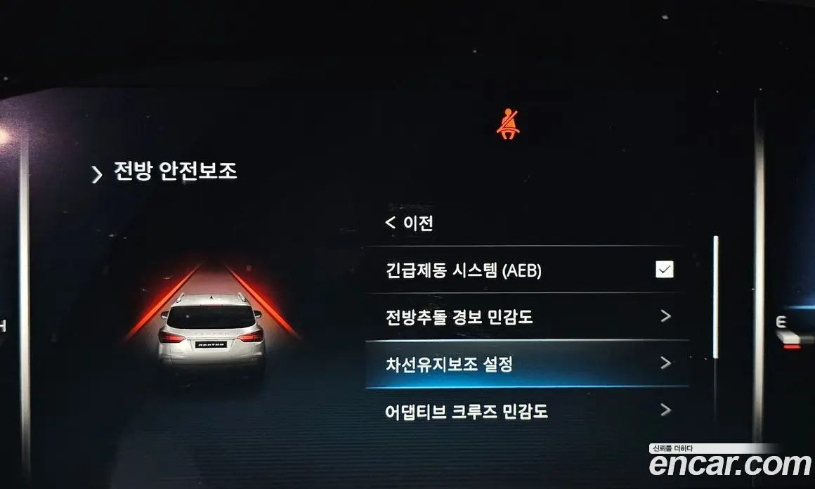 SsangYong Rexton 2023 2.2 автомат (гидро), фото 34