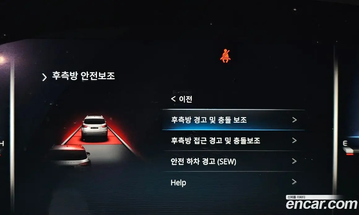 SsangYong Rexton 2023 2.2 автомат (гидро), фото 35