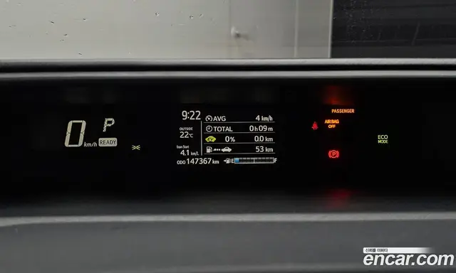 Toyota Prius 2018 1.5 автомат (гидро), миниатюра 8 Toyota Prius 2018 1.5 автомат (гидро), миниатюра 8