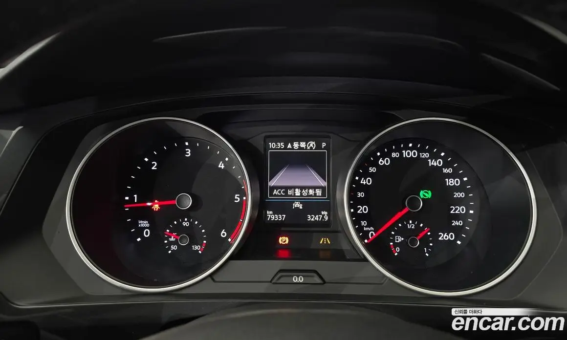 Volkswagen Tiguan 2020 2.0 автомат (гидро), фото 11