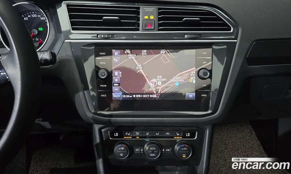 Volkswagen Tiguan 2020 2.0 автомат (гидро), фото 20