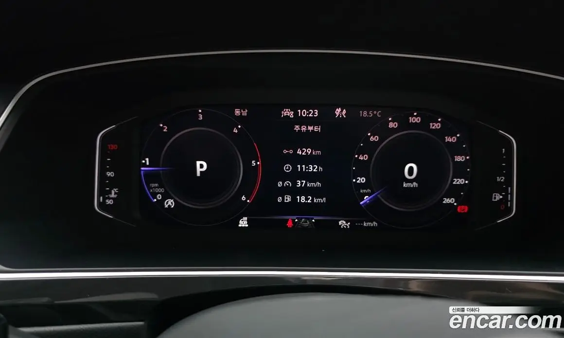 Volkswagen Tiguan 2023 2.0 автомат (гидро), фото 8