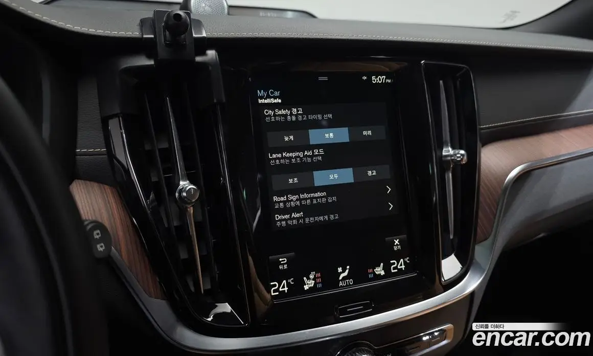 Volvo V60 2021 2.0 автомат (гидро), фото 15