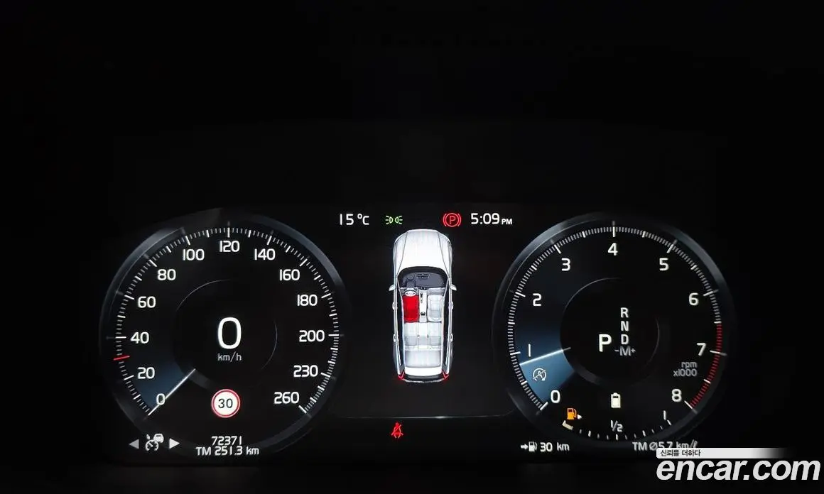 Volvo V60 2021 2.0 автомат (гидро), фото 8