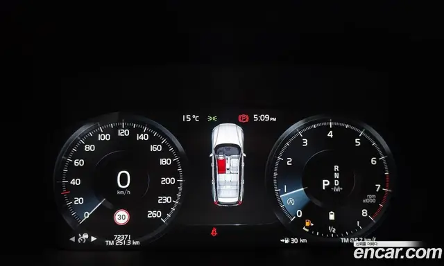Volvo V60 2021 2.0 автомат (гидро), миниатюра 8
