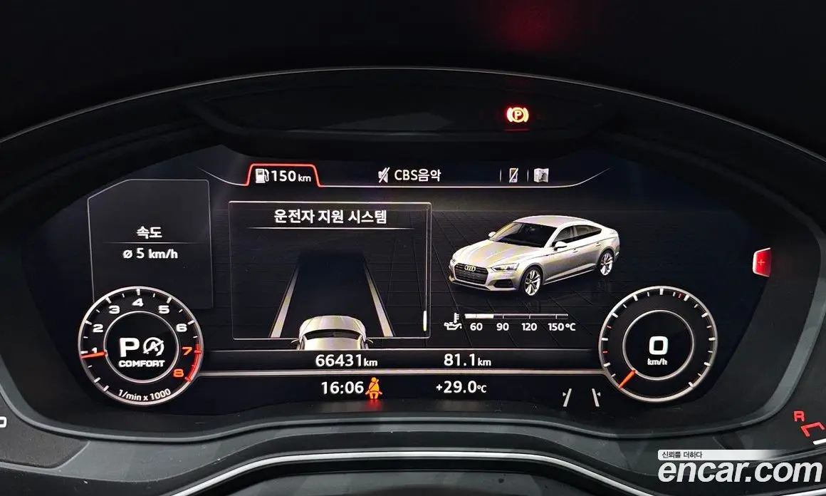 Audi A5 2019 2.0 автомат (гидро), фото 8