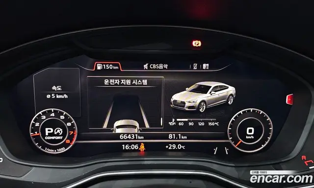 Audi A5 2019 2.0 автомат (гидро), миниатюра 8