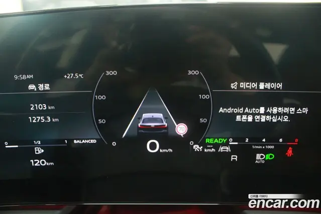 Audi A5 2025 2.0 автомат (гидро), миниатюра 8