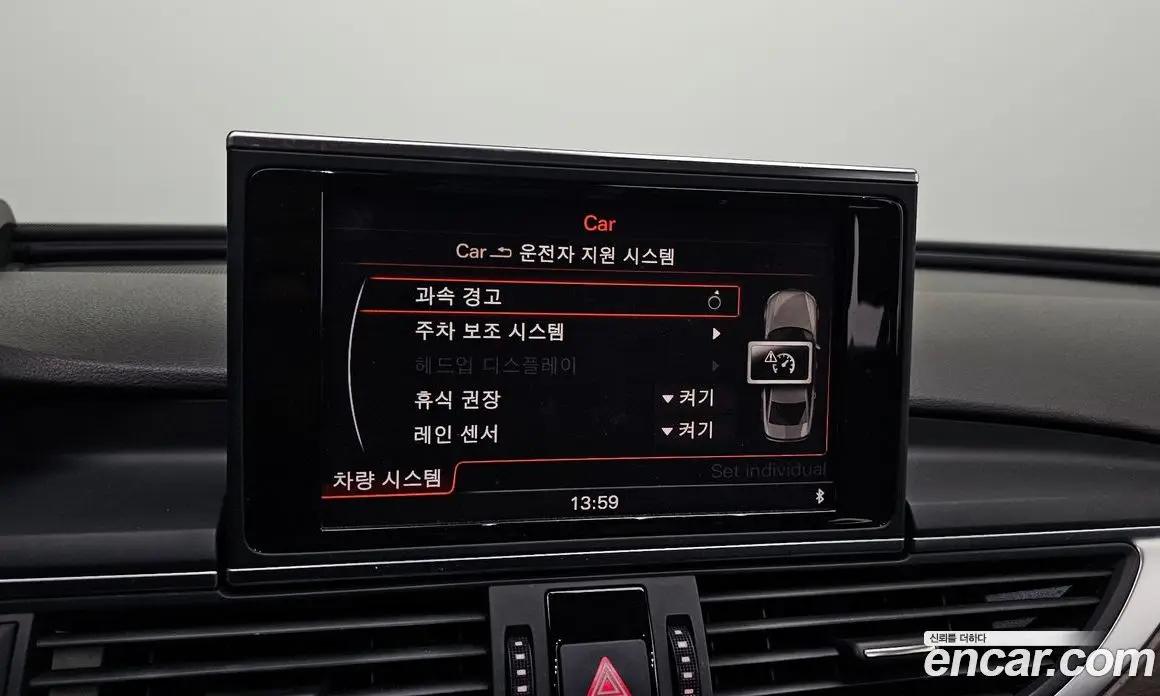 Audi A6 2015 2.0 автомат (гидро), фото 18