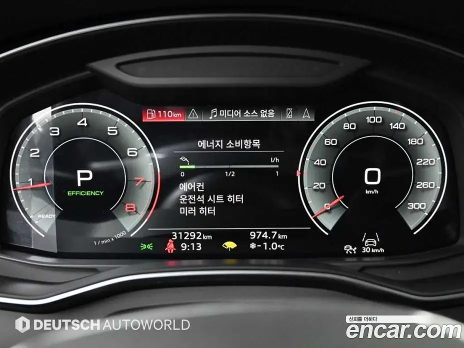 Audi A6 2021 2.0 автомат (гидро), фото 8
