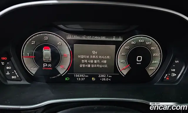 Audi Q3 2022 2.0 автомат (гидро), миниатюра 8