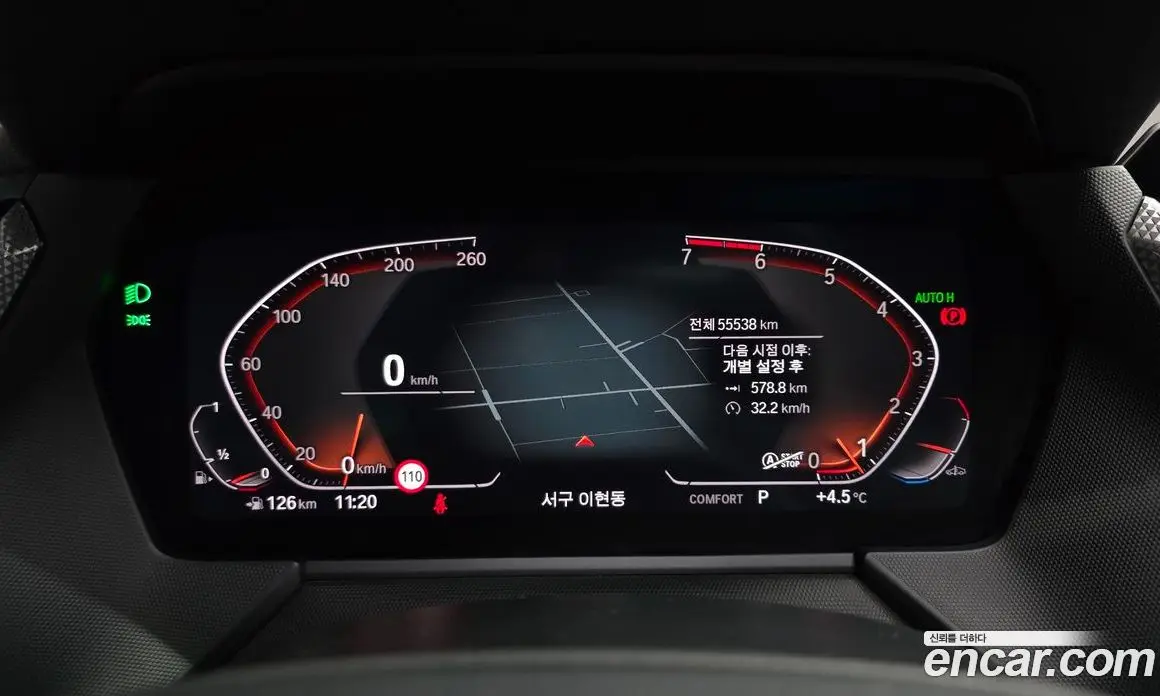 BMW 1 серия 2022 2.0 автомат (гидро), фото 8